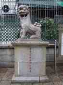 HongKong mei 2008 008.jpg